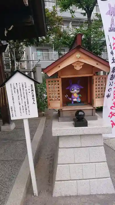 木場 洲﨑神社の末社・摂社