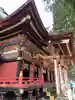 三峯神社(埼玉県)