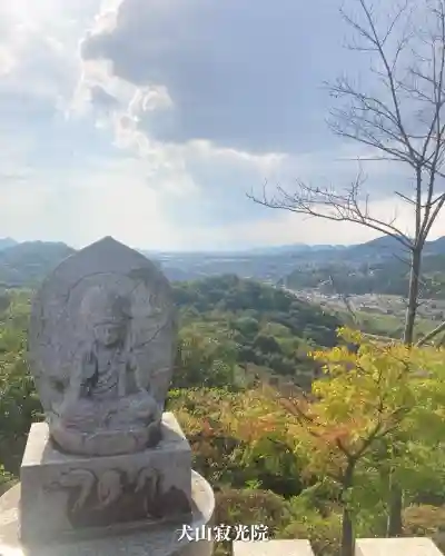 犬山寂光院(愛知県)
