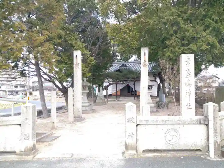 素盞嗚神社の初詣