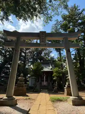 春日神社(千葉県)
