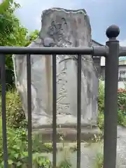 第六天神社(神奈川県)