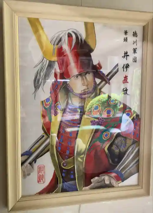 龍潭寺(静岡県)