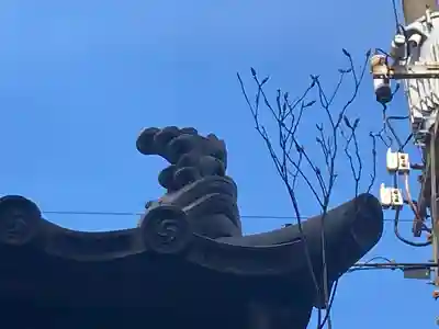 不動尊(神奈川県)