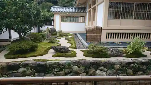 瑞巌寺の庭園