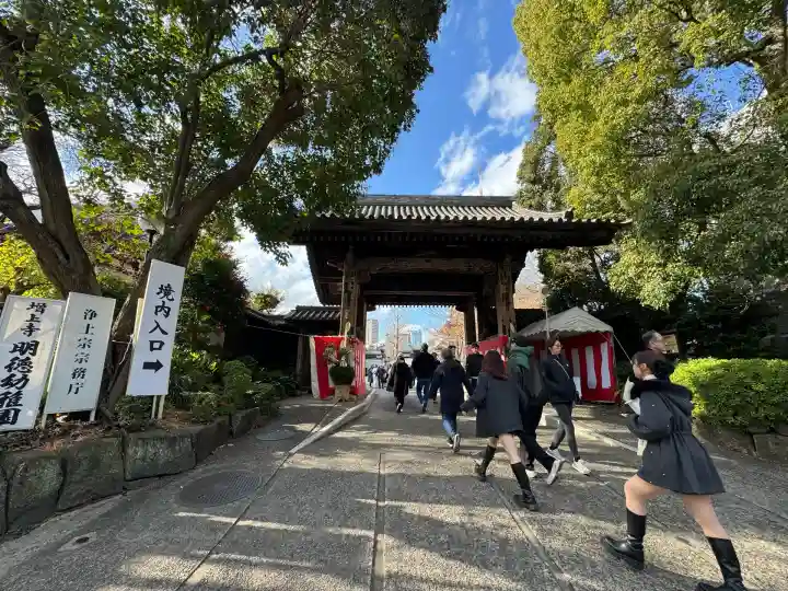 増上寺(東京都)