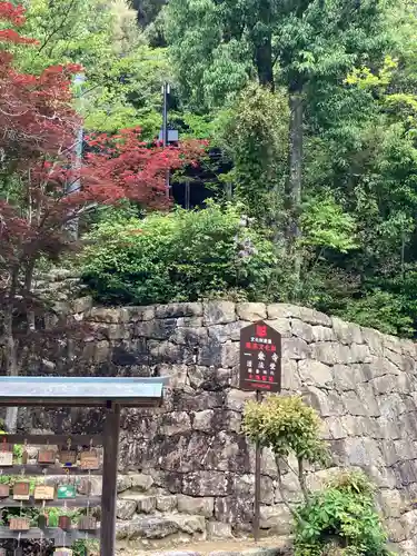 一乗寺のその他建物