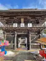 筑波山神社(茨城県)