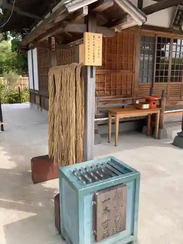 南蔵院(東京都)