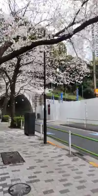 愛宕神社の周辺