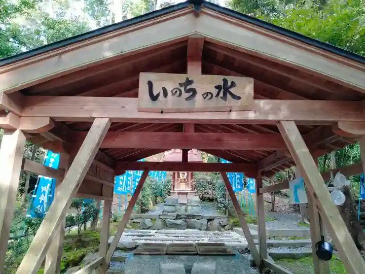 伊太祁曽神社の手水舎