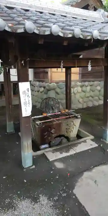 若宮神明社の手水舎
