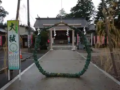 櫻岡大神宮のその他建物