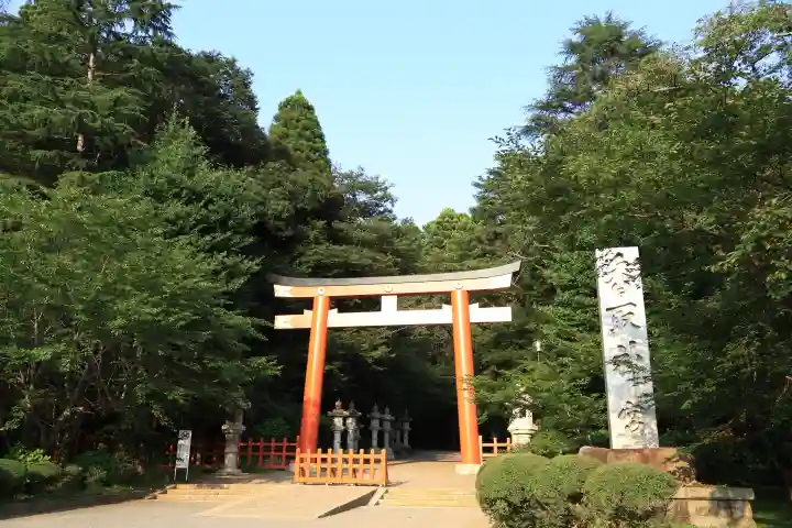 香取神宮(千葉県)
