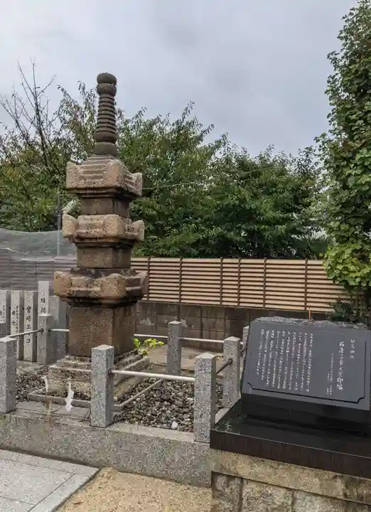 都島神社(大阪府)