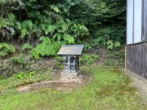 信露貴彦神社(福井県)
