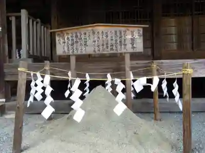 一宮賀茂神社のその他建物
