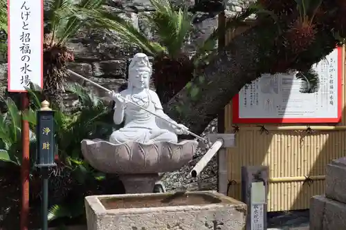 金剛宝寺（紀三井寺）(和歌山県)