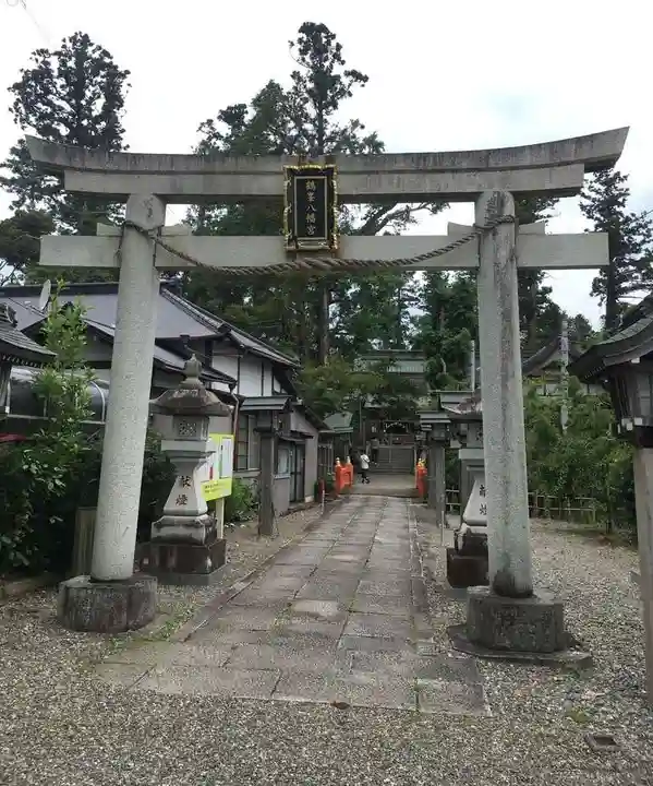 鶴峯八幡宮の鳥居