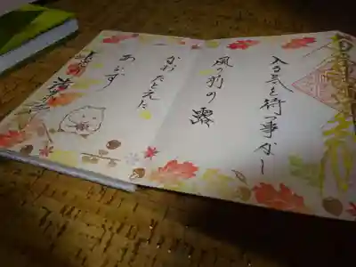 左はハムちゃん^^