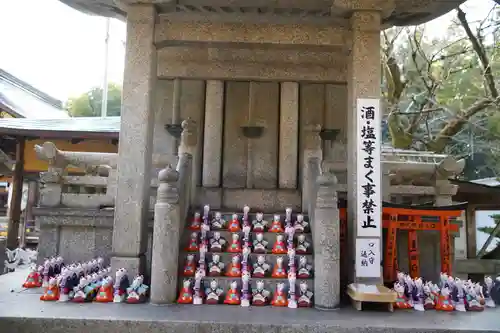 荒木神社(京都府)