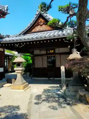 西之坊(大阪府)