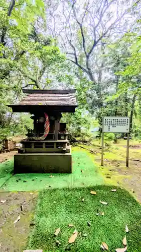 七百餘所神社 の末社・摂社