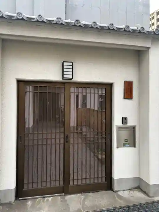 西福寺(大阪府)