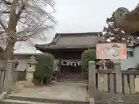 千方神社(埼玉県)