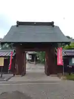 正圓寺(群馬県)