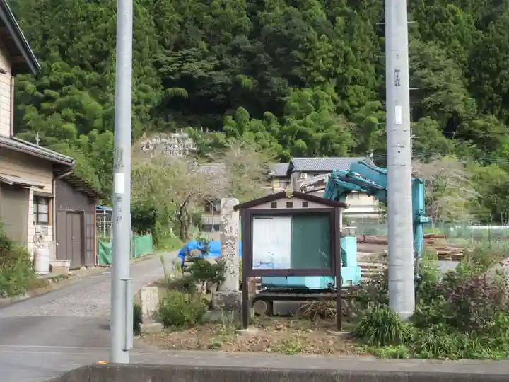徳蔵院(埼玉県)