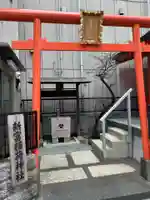 新富稲荷神社(東京都)