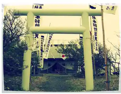 穂香金刀比羅神社の鳥居