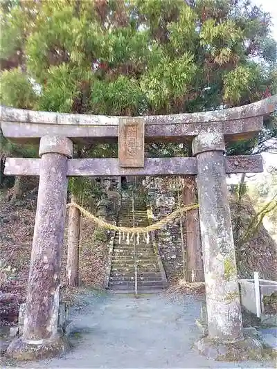 釜屋神社の鳥居