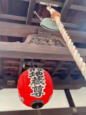 正行院(猿寺)のその他建物