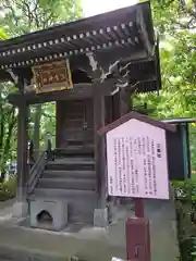 浅草寺(東京都)