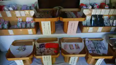 栗沢神社の授与品その他