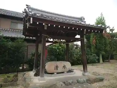 熊野社(大和町北高井)の手水舎