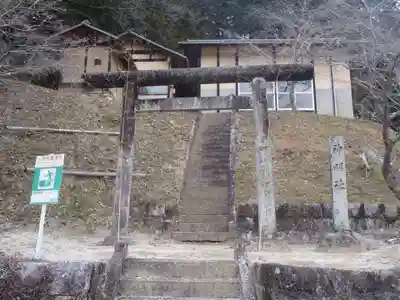 神明社(愛知県)