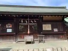 生國魂神社(大阪府)