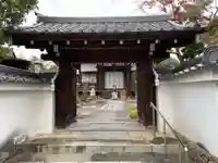 隨心院(随心院)(京都府)