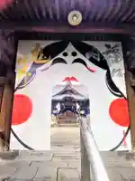 福島八幡宮の山門・神門