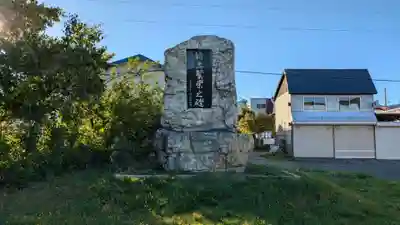 山部神社の周辺