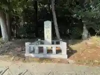 須加神社の{uncategorized: "未分類", other: "その他", undefined: "問題あり", building: "その他建物", grave: "お墓", sacred_gate: "鳥居", guardian: "狛犬", statue: "像", buddha: "仏像", history: "歴史", nature: "自然", garden: "庭園", animal: "動物", pagoda: "塔", temizu: "手水舎", mountain_gate: "山門・神門", sanctuary: "本殿・本堂", subordinate: "末社・摂社", art: "芸術", scenery: "景色", jizo: "地蔵", ema: "絵馬", goshuin: "御朱印", omikuji: "おみくじ", items: "授与品その他", amulet: "お守り", goshuincho: "御朱印帳", eats: "食事", festival: "お祭り", votive_dance: "神楽", shichigosan: "七五三参", wedding: "結婚式", experience: "体験その他", initially: "初詣", around: "周辺", anti_infection: "感染症対策"}
