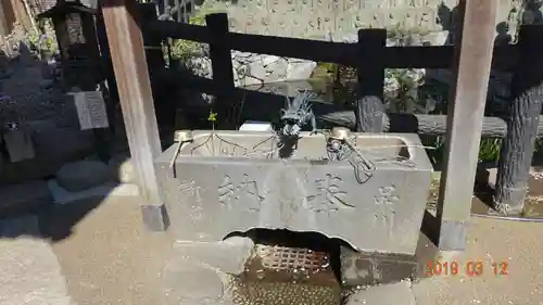 大圓寺の手水舎
