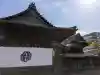 十二所神社の{uncategorized: "未分類", other: "その他", undefined: "問題あり", building: "その他建物", grave: "お墓", sacred_gate: "鳥居", guardian: "狛犬", statue: "像", buddha: "仏像", history: "歴史", nature: "自然", garden: "庭園", animal: "動物", pagoda: "塔", temizu: "手水舎", mountain_gate: "山門・神門", sanctuary: "本殿・本堂", subordinate: "末社・摂社", art: "芸術", scenery: "景色", jizo: "地蔵", ema: "絵馬", goshuin: "御朱印", omikuji: "おみくじ", items: "授与品その他", amulet: "お守り", goshuincho: "御朱印帳", eats: "食事", festival: "お祭り", votive_dance: "神楽", shichigosan: "七五三参", wedding: "結婚式", experience: "体験その他", initially: "初詣", around: "周辺", anti_infection: "感染症対策"}