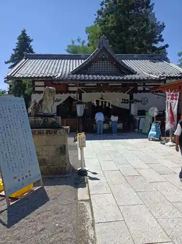 眞田神社(長野県)