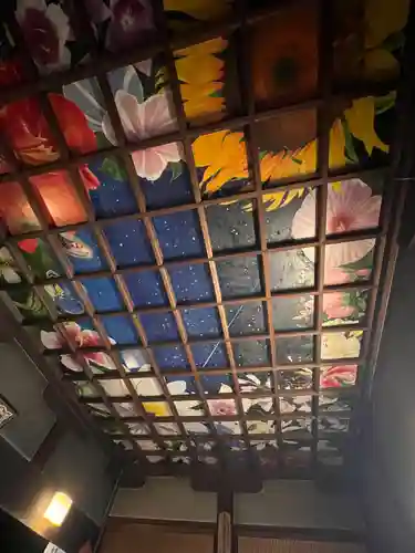 高山寺(大分県)