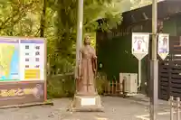 天岩戸神社(宮崎県)