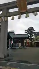 宿院頓宮の鳥居